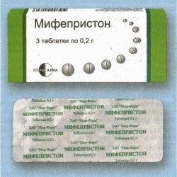 Mifepristone Tablets  -  7