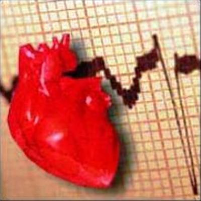 Низкое сердцебиение или брадикардия