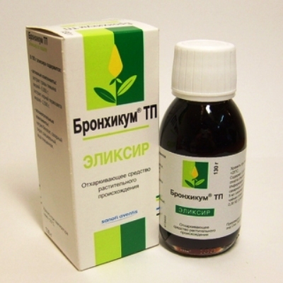 Бронхикум  эликсир - проверенное средство против кашля