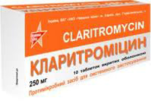 Подробная инструкция по применению Кларитромицина