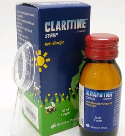 Как Кларитин для детей помогает справляться с аллергией 