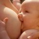 Лечение золотистого стафилококка у новорожденных