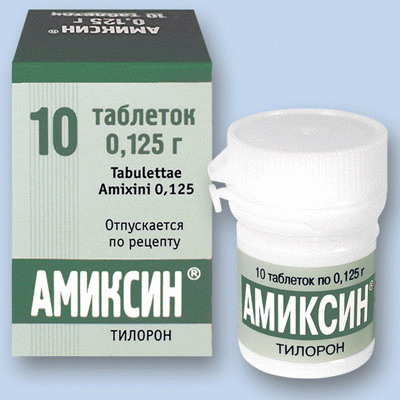 Препарат Амиксин и его применение