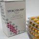 Троксевазин в таблетках – эффективная помощь ослабленным сосудам