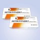 Таблетки Метилурацил — иммуностимулирующий препарат