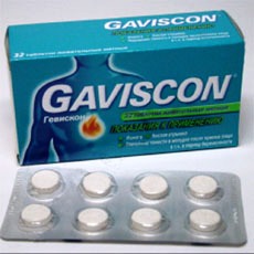  Гевискон – безопасный и эффективный лекарственный препарат для решения некоторых проблем переваривания пищи