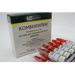 Препарат Комбилипен – это активная смесь нескольких витаминов группы В
