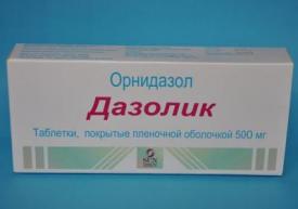 Дазолик является одним из наилучших противопротозойных препаратов