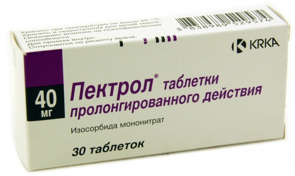 Инструкция препарата Пектрол: фармакология, показания