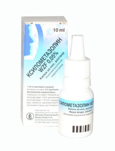 Ксилометозалин - сосудосуживающий препарат