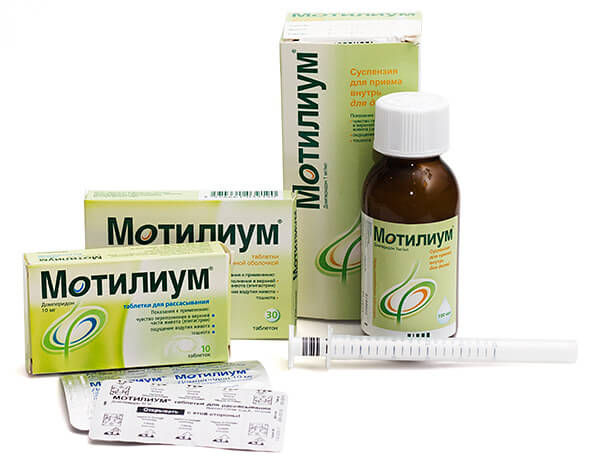 Состав препарата Мотилиум: свойства и особенности лекарства