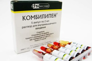 Комбилипен - препарат, содержащий витамины группы В