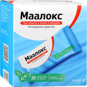 Маалокс - эффективный препарат при лечении желудка