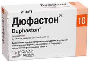 Дюфастон - препарат, применяемый при лечении кисты яичника