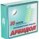 Арбидол: побочные действия и особенности применения лекарства