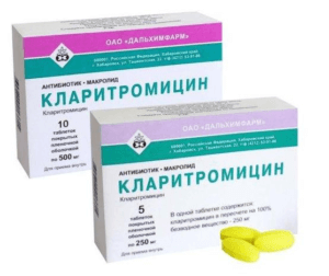 Кларитромицин - аналог препарата Макропен
