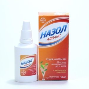 Назал Адванс - эффективный препарат для лечения насморка