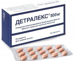Детралекс - эффективный препарат для лечения геморроя