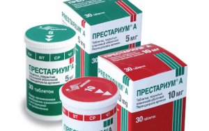 Престариум - эффективный лекарственый препарат