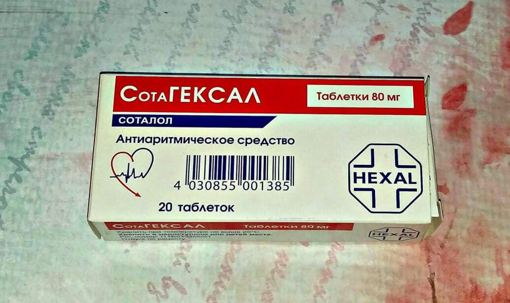 Лекарственное средство Сотагексал, его аналоги, фармакологическое .